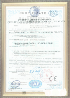 河东游览路线规划示例
